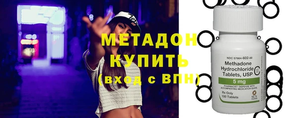 герыч Приозерск