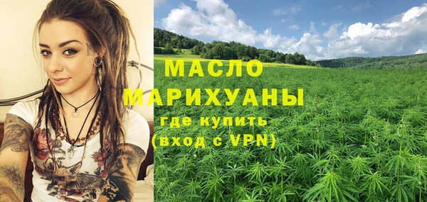 прущие грибы Пролетарск