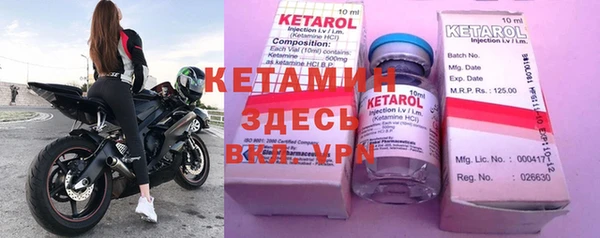 ГАЛЛЮЦИНОГЕННЫЕ ГРИБЫ Белоозёрский