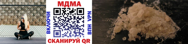 MDMA Molly Кохма